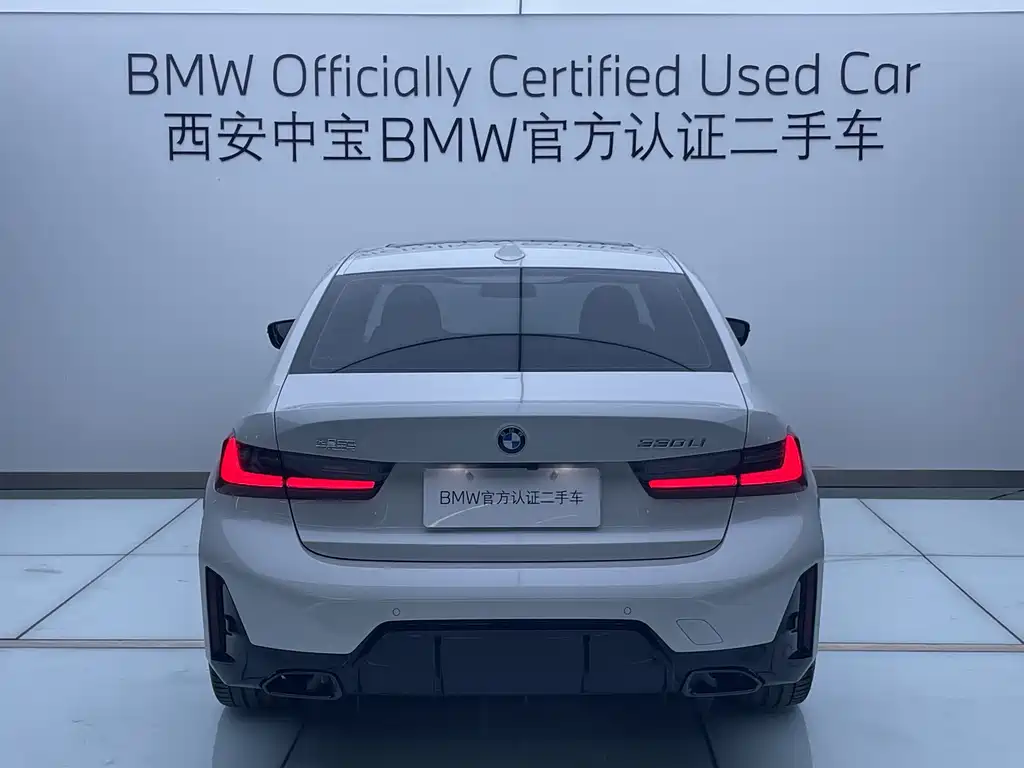 BMW 3 Series 2026