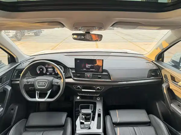 Audi Q5L 2022