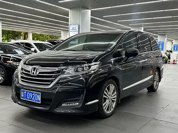 Honda Elysion 2016