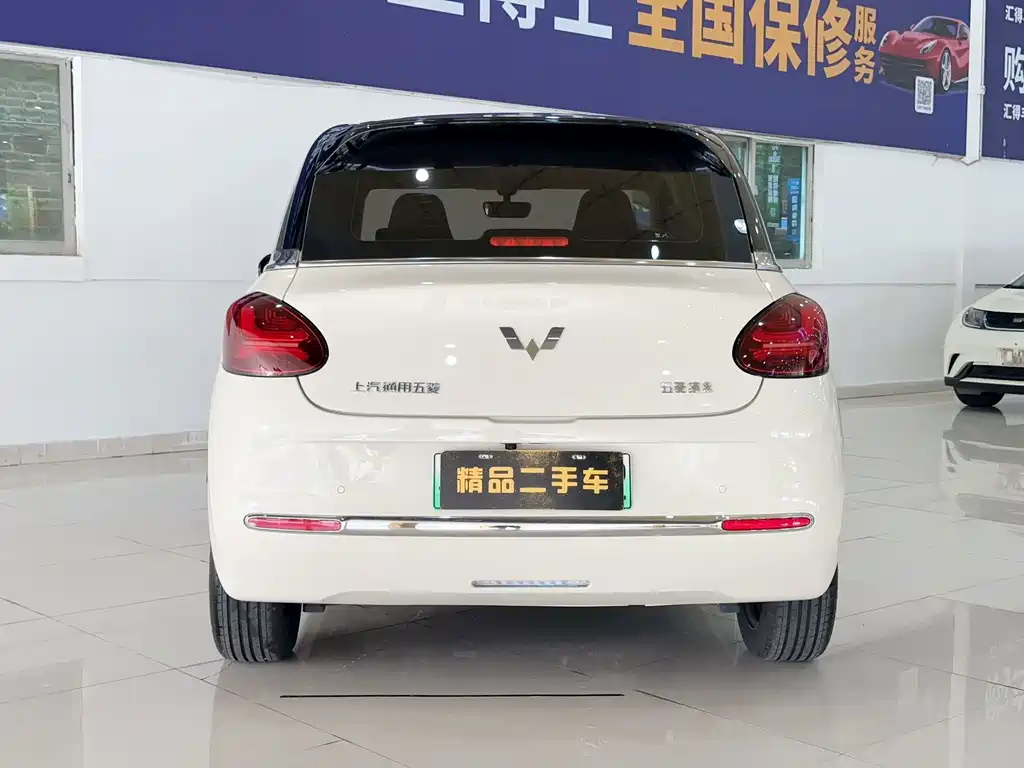 Wuling Bingo 2025