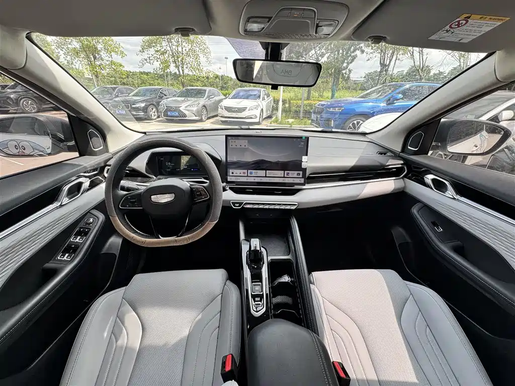 Geely Binyue 2025