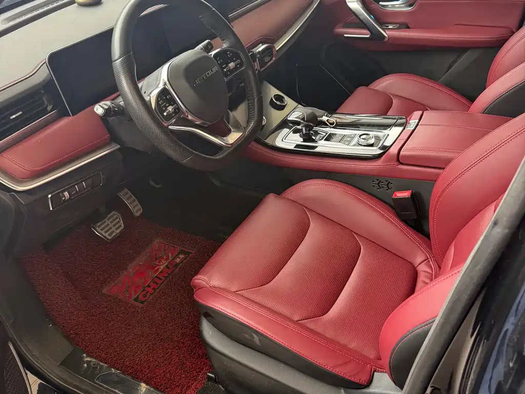 Jetour Jietu X70 PLUS 2021