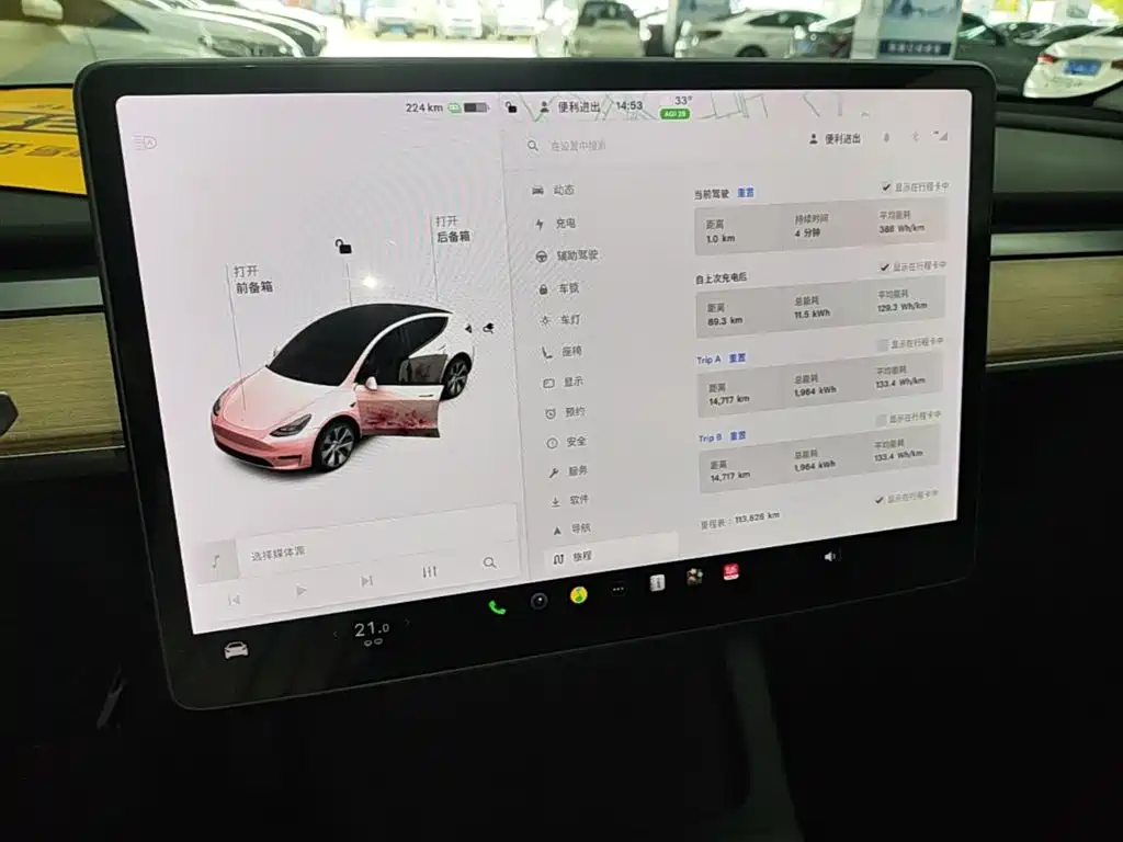 Tesla Model Y 2021 — фото 12