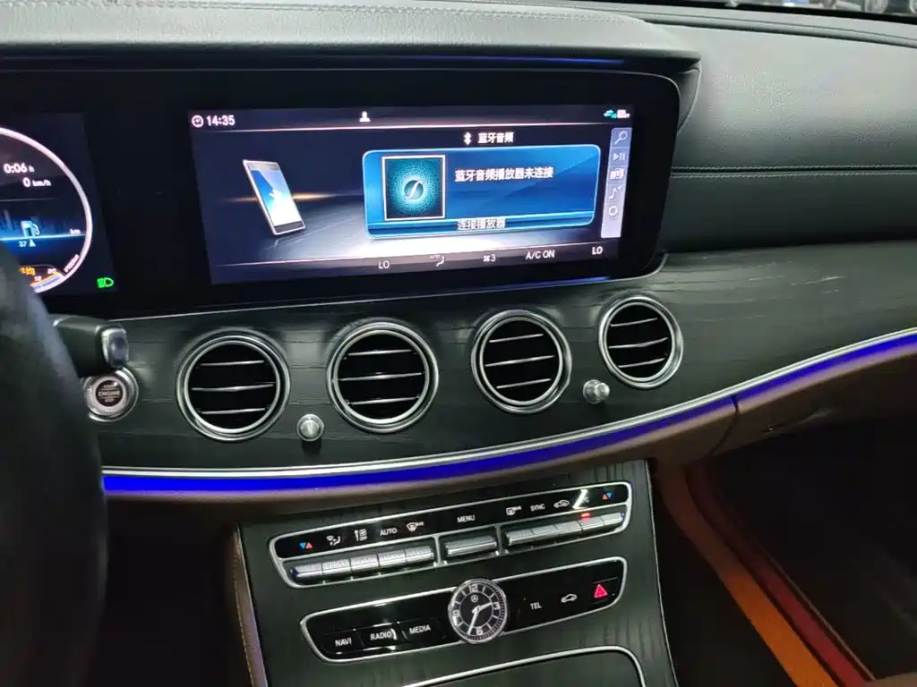 Mercedes-Benz E-Class 2020 — фото 13