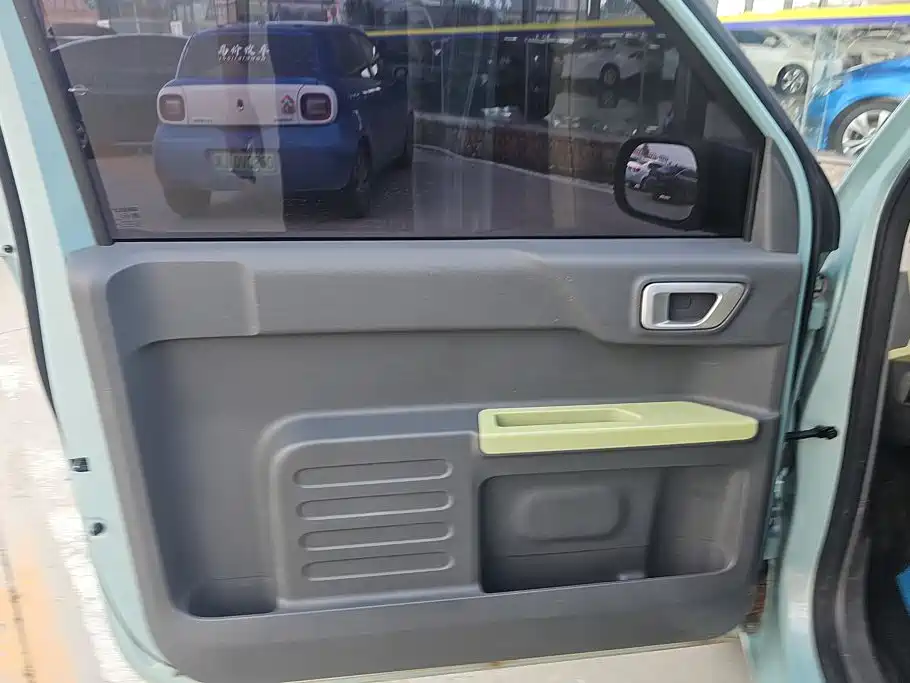 Geely Galaxy Panda 2023
