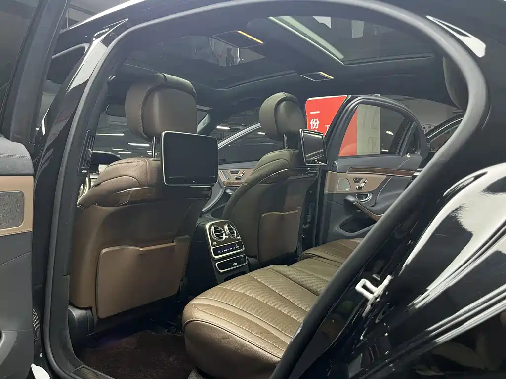 Mercedes-Benz S-Class 2015 — фото 26