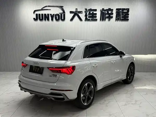 Audi Q3 2023