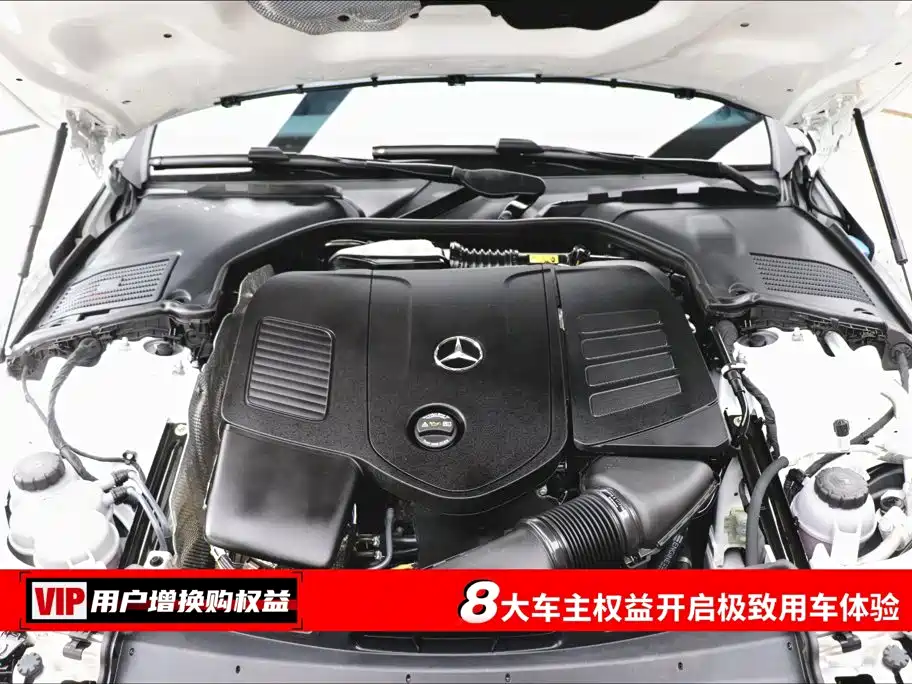 Mercedes-Benz C-Class 2025