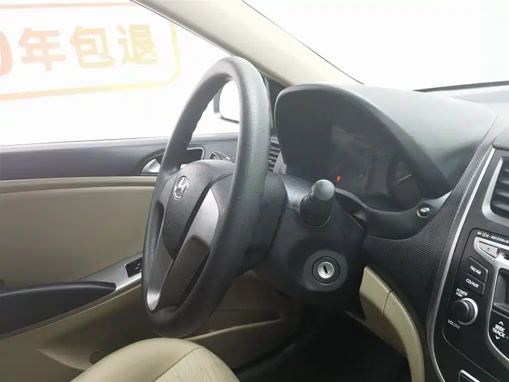 Hyundai Verna 2016 — фото 22