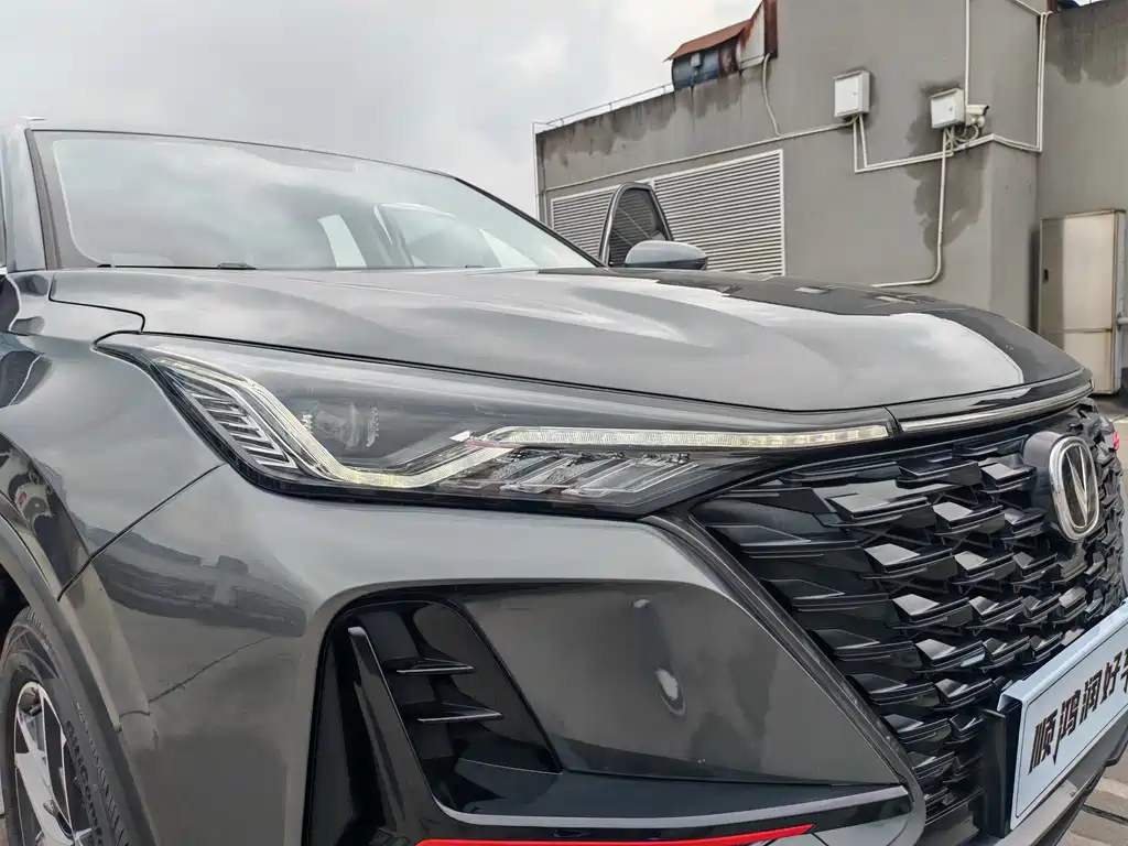 Changan CS75 PLUS 2023 — фото 10