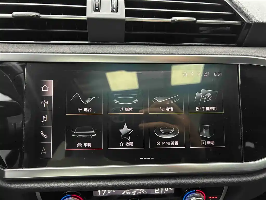 Audi Q3 2023
