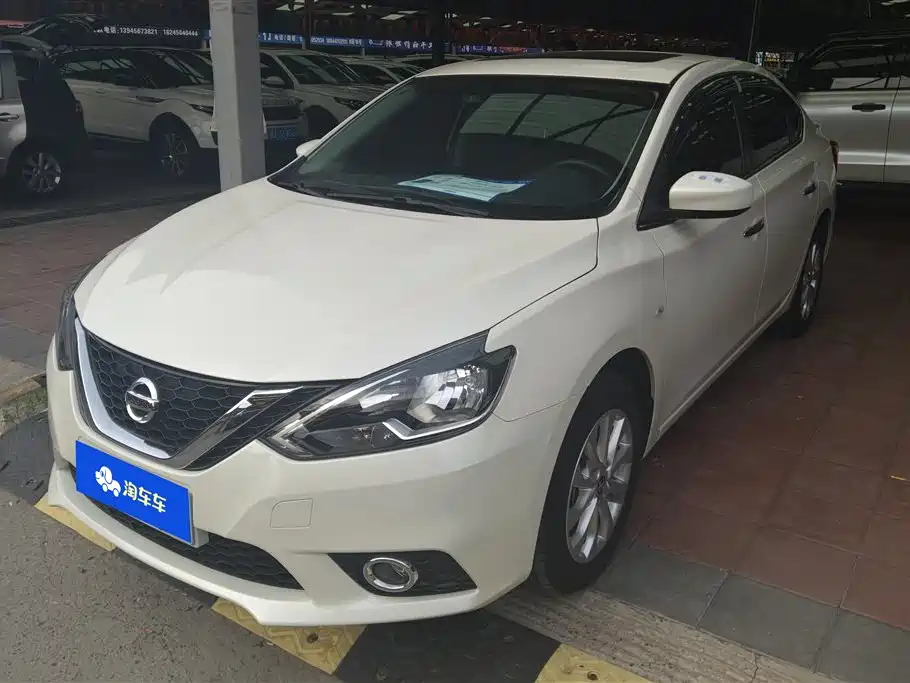 Nissan Sylphy 2024