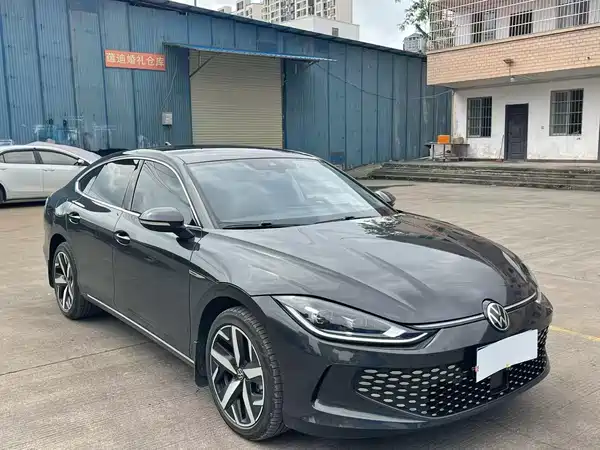 Volkswagen Lamando 2024