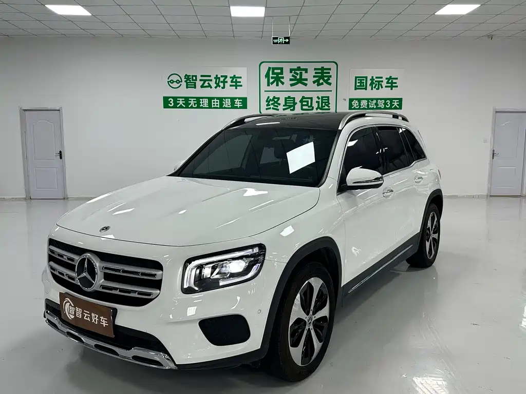 Mercedes-Benz GLB 2023