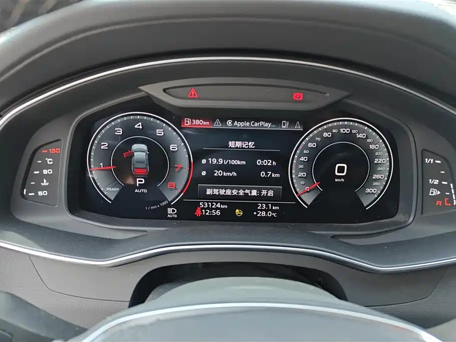 Audi A6L 2023 — фото 14