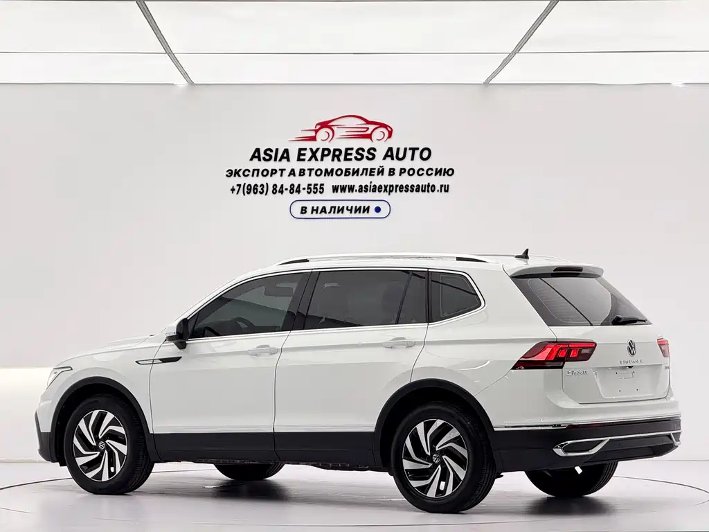 Volkswagen Tiguan L 2023