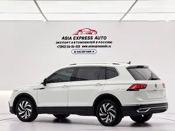 Volkswagen Tiguan L 2023