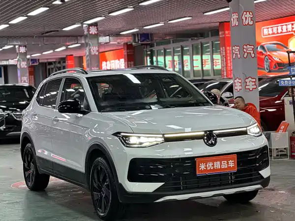 Volkswagen Tharu 2025