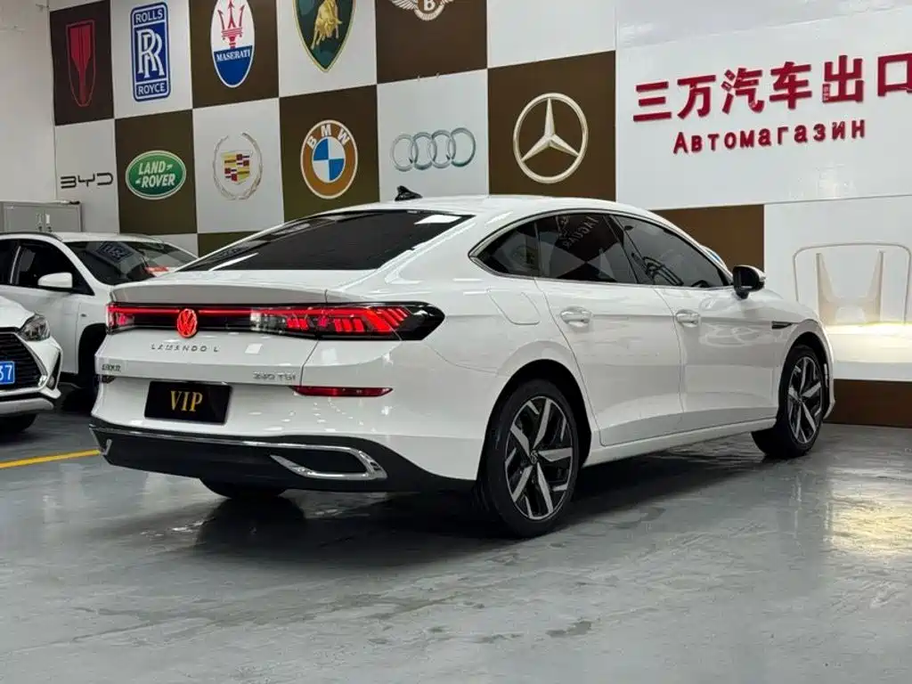 Volkswagen Lamando 2022