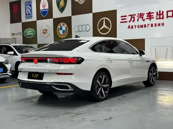Volkswagen Lamando 2022