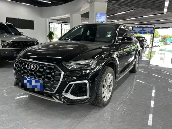 Audi Q5L 2022