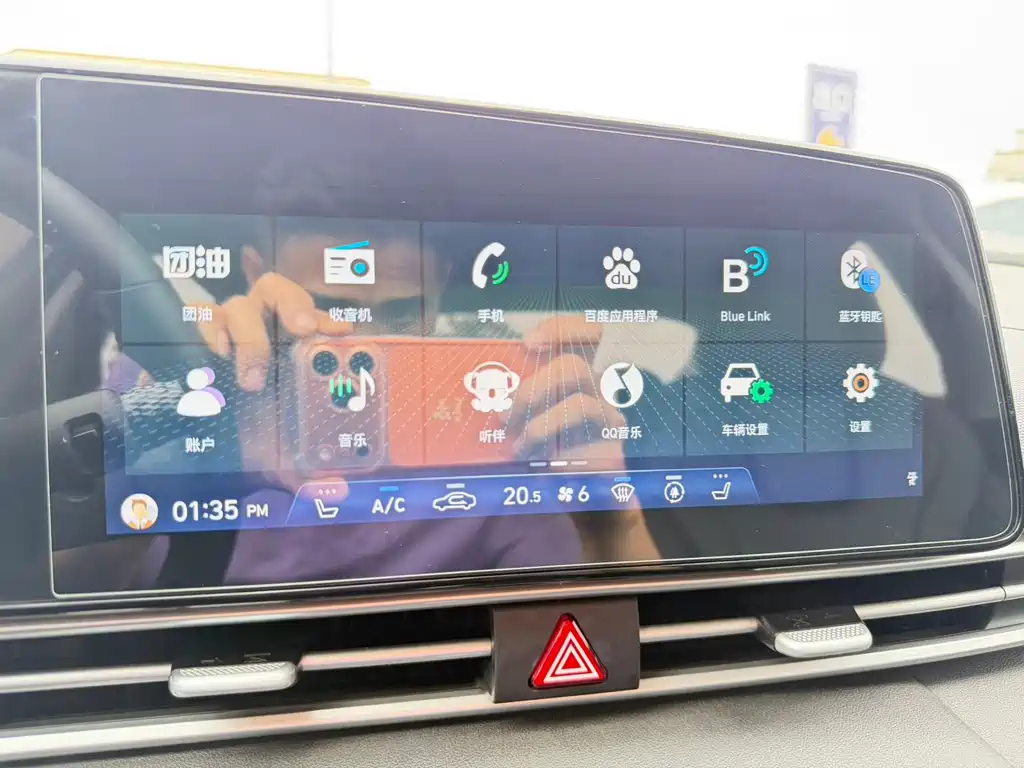 Hyundai Elantra 2022 — фото 20
