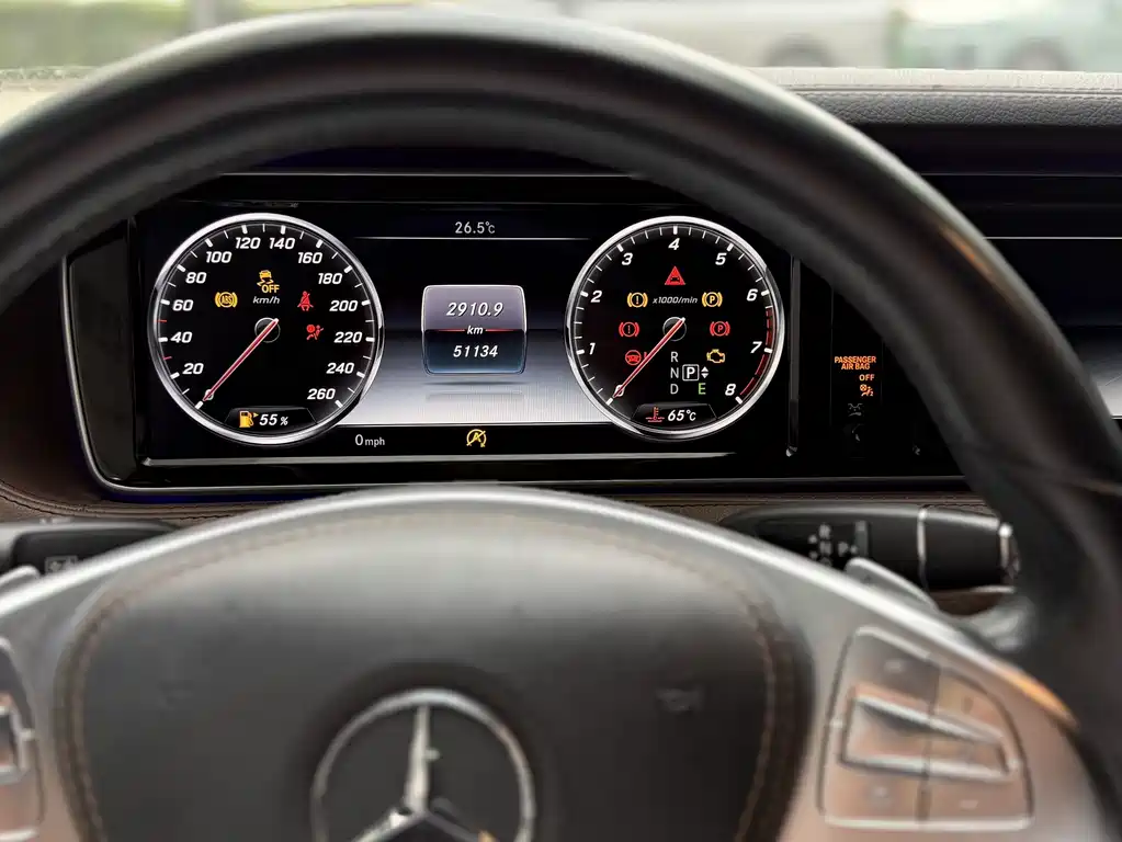 Mercedes-Benz S-Class 2015 — фото 9