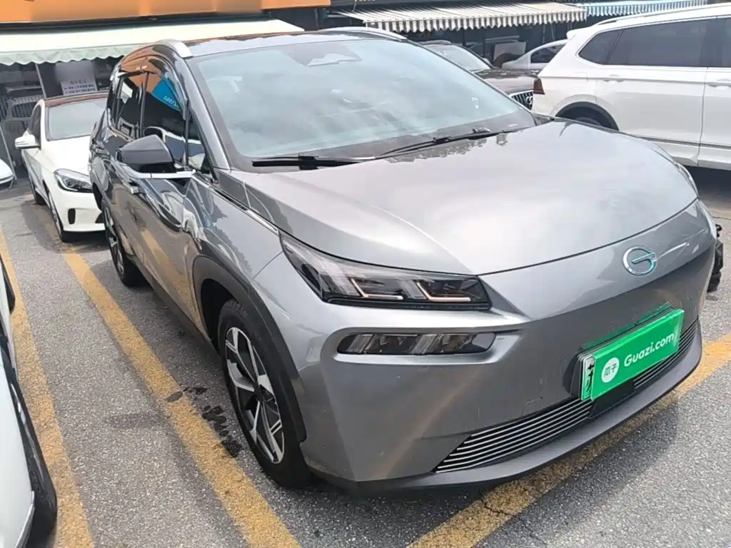 Aion V 2023