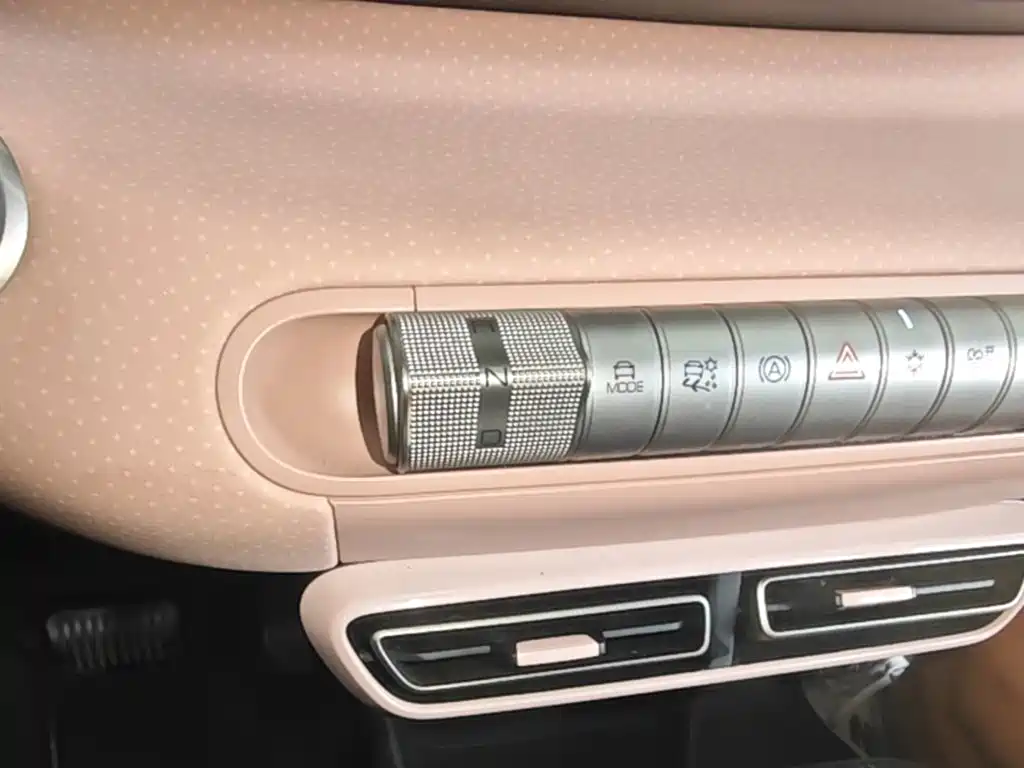 BYD Seagull 2023 — фото 14