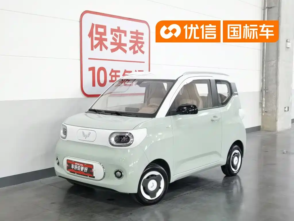 Wuling Hongguang MINIEV 2024