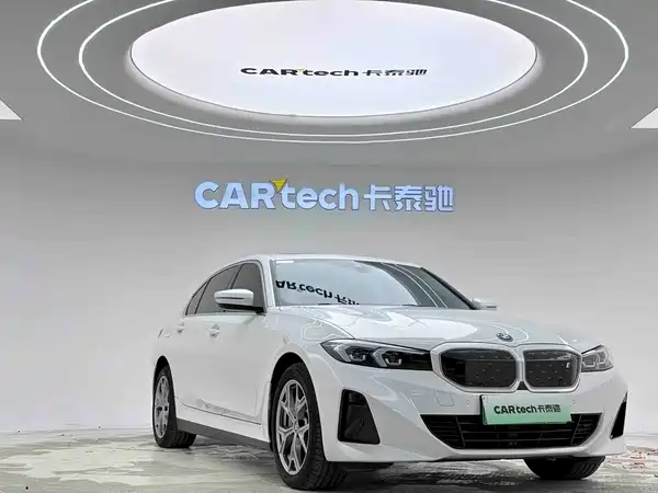 BMW i3 2024