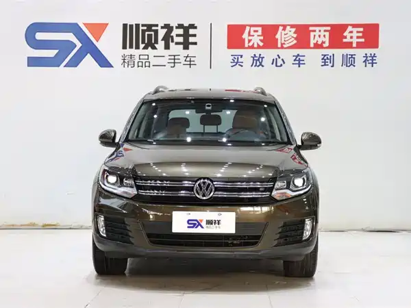 Volkswagen Tiguan 2017
