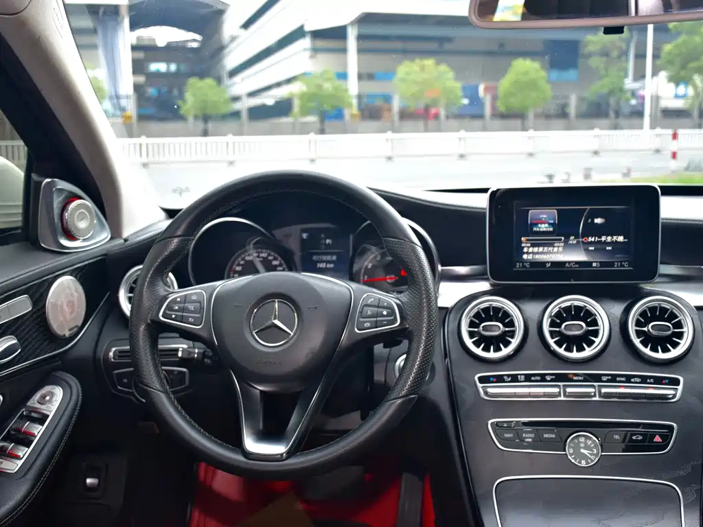 Mercedes-Benz C-Class 2016 — фото 7