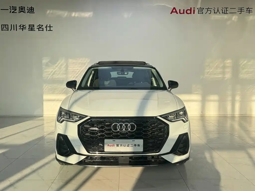 Audi Q3 Sportback 2023