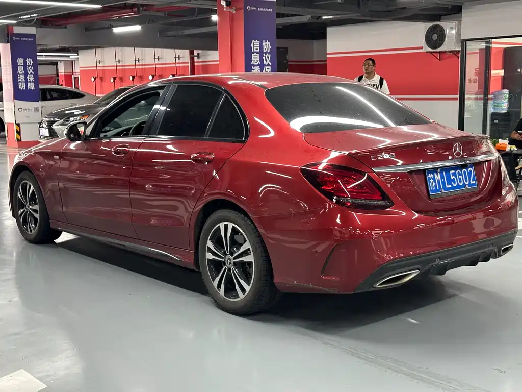 Mercedes-Benz C-Class 2019