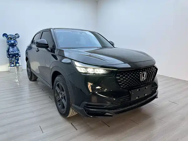 Honda XR-V 2023