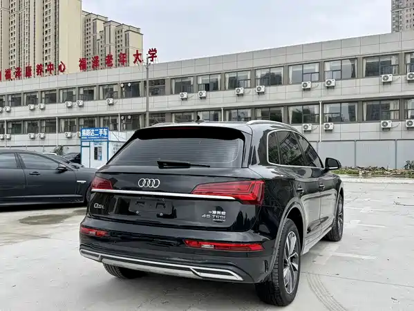 Audi Q5L 2025