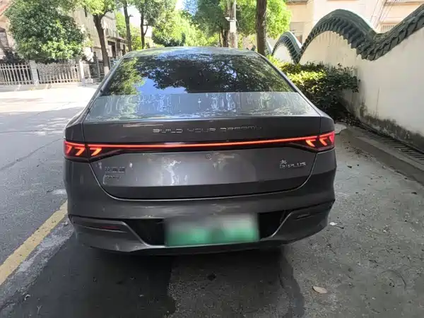 BYD Qin PLUS 2024