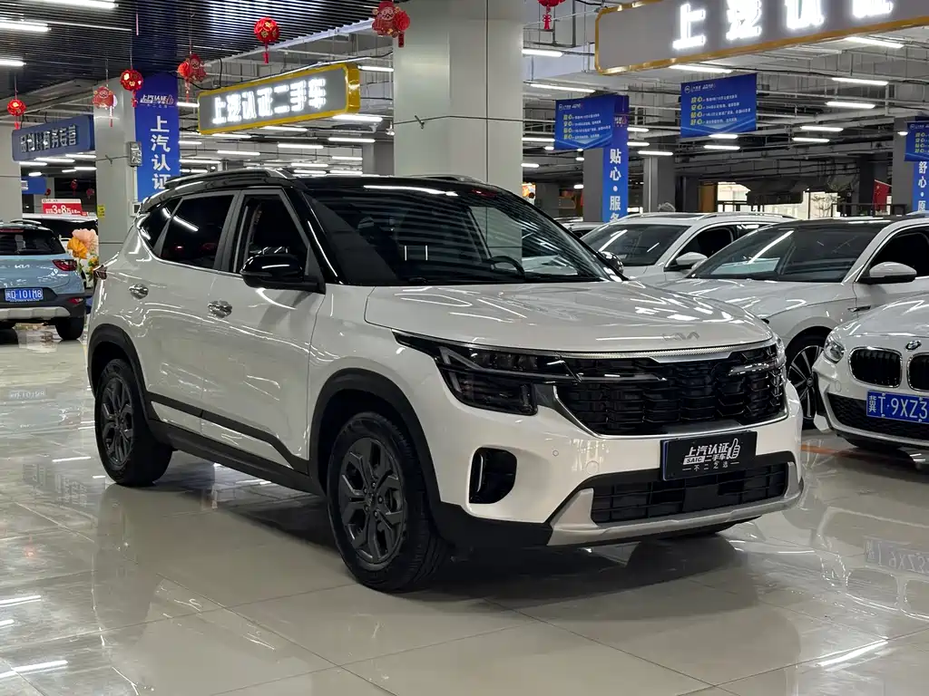 Kia Seltos 2023