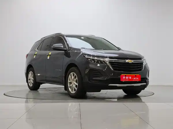 Chevrolet Equinox 2021