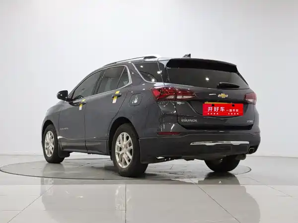 Chevrolet Equinox 2021