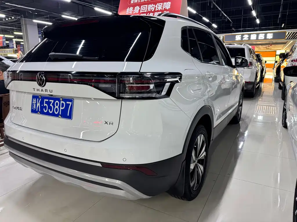 Volkswagen Tuyue 2025