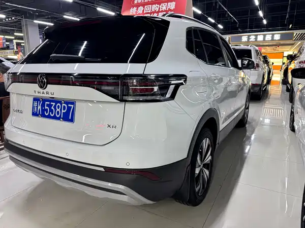 Volkswagen Tharu 2025