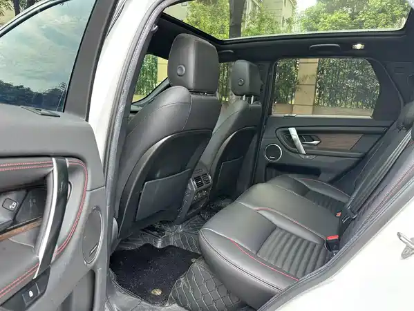 Land Rover Discovery Sport 2022