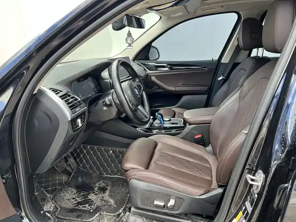 BMW iX3 2022