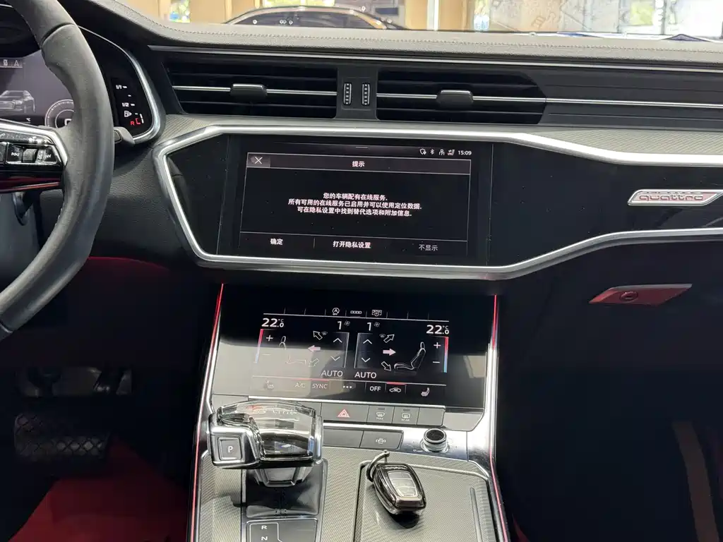 Audi A6L 2021 — фото 16