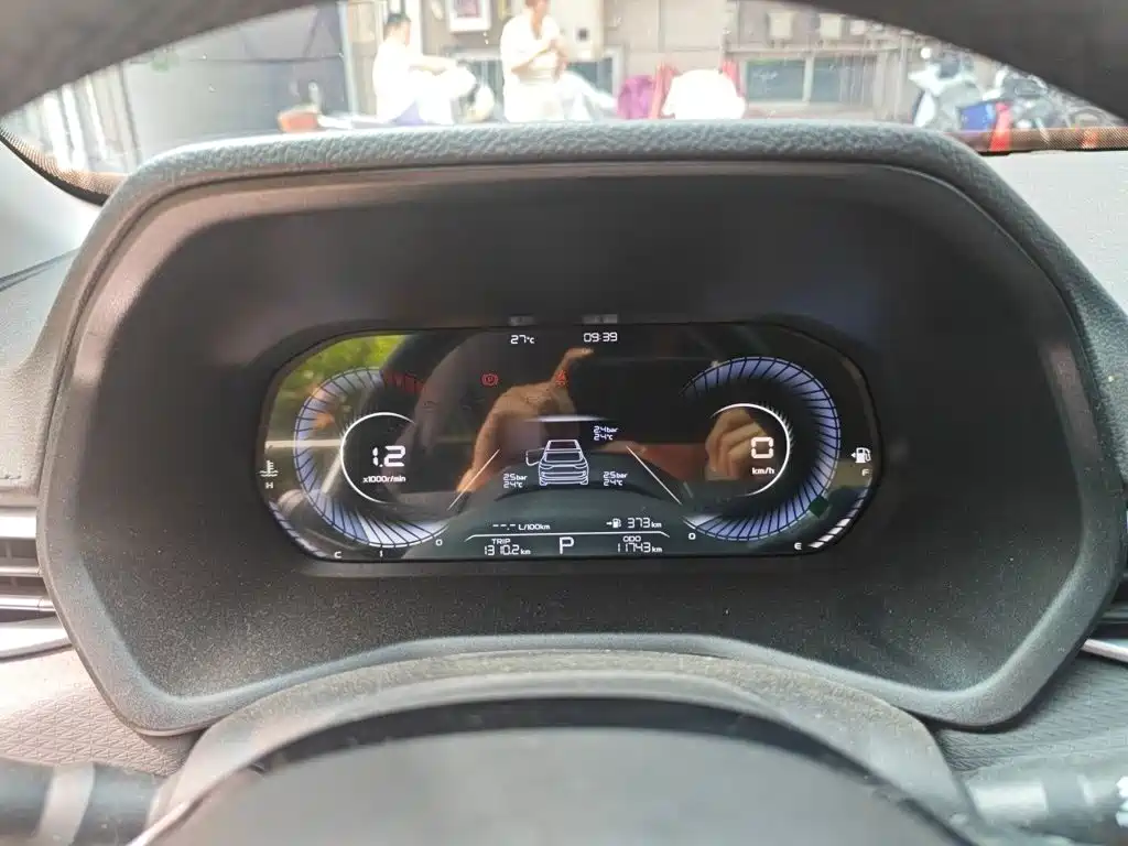 Geely Emgrand 2024