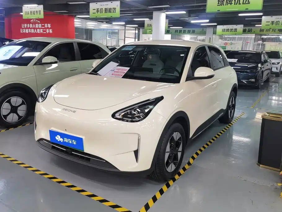 Geely Galaxy Starwish 2025