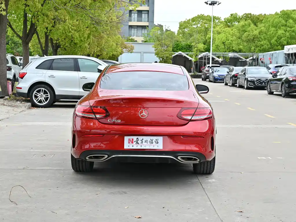 Mercedes-Benz C-Class 2020