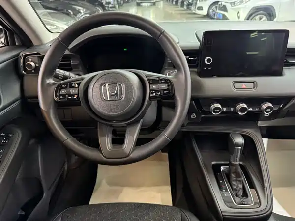 Honda XR-V 2023